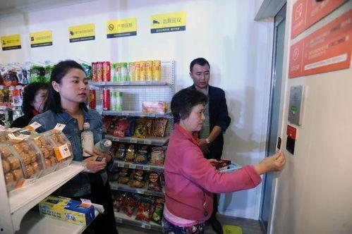 重庆超市王女士爆料视频,揭秘超市内幕