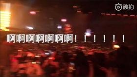 坤哥最新爆料视频,最新爆料视频深度解析  第3张