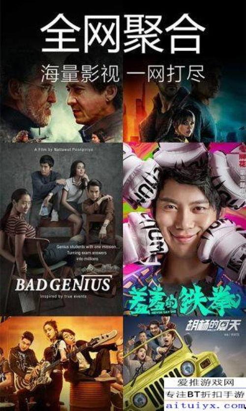 枪影前女友爆料视频下载,真相与情感纠葛大揭秘  第1张