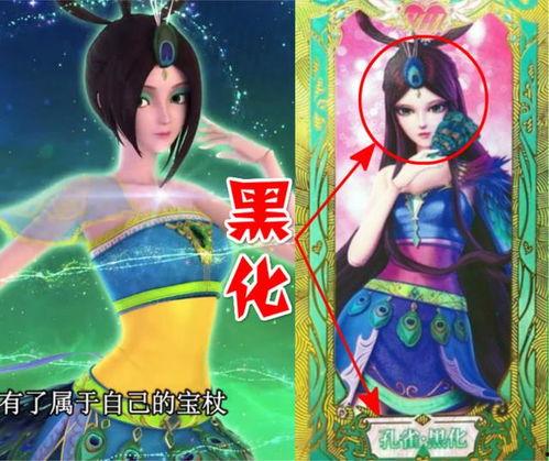 叶罗丽剧情爆料最新版,神秘新篇章，揭秘神秘爆料背后的奇幻冒险