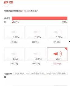 今日头条最新爆料重庆,今日头条独家爆料!” 第1张 今日头条最新爆料重庆,今日头条独家爆料!” 第1张