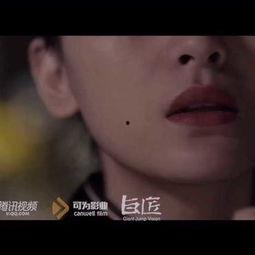 慎点第一季在线观看,揭秘网络迷雾,揭秘网络迷雾下的真实世界 第2张 慎点第一季在线观看,揭秘网络迷雾,揭秘网络迷雾下的真实世界 第2张